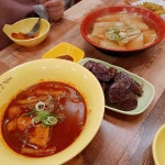 신참떡볶이 우현점 - 포항북구 떡볶이, 분식 맛집 | 다이닝코드, 빅데이터 맛집검색