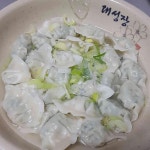 대성장 - 안양 짜장면, 중국집 맛집 - 다이닝코드