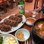 소문난순대국 - 마천역 순대국, 순대 맛집 | 다이닝코드, 빅데이터 맛집검색