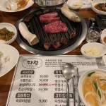 목포남악 테마별 맛집 추천 - 다이닝코드, 빅데이터 맛집검색