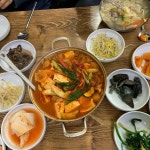 Foto aus Naver-Suchergebnissen 4