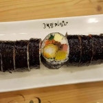 고봉민김밥인 대치역점 - 대치역 김밥 맛집 | 다이닝코드, 빅데이터 맛집검색