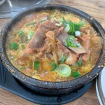 명품진국등심해장국 - 함안 해장국, 감자탕 맛집 | 다이닝코드, 빅데이터 맛집검색