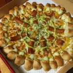피자스쿨 - 의왕 피자, 치즈바이트피자 맛집 | 다이닝코드, 빅데이터 맛집검색