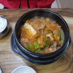 춘천 동태찜 맛집 Top4 - 다이닝코드
