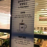 카페클라우드 - 대구 카페, 디저트 맛집 | 다이닝코드, 빅데이터 맛집검색