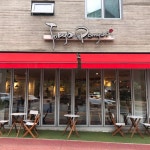 경기도 성남시 분당구 운중로277번길 59 주소 검색 결과 1곳 - 다이닝코드