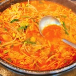 정가네양곱창 - 남산동 양곱창, 곱창전골 맛집 | 다이닝코드, 빅데이터 맛집검색