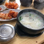 미성설렁탕 - 제천 설렁탕, 모듬수육 맛집 - 다이닝코드