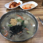 옹심이 메밀 칼국수 막국수 - 제천 옹심이, 옹심이메밀칼국수 맛집 | 다이닝코드, 빅데이터 맛집검색
