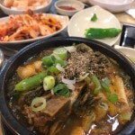 뼈다귀진국 - 수원 감자탕, 뼈해장국 맛집 | 다이닝코드, 빅데이터 맛집검색