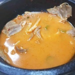 명가순대국 - 수락산역 순대국, 김치순대국 맛집 - 다이닝코드