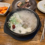 본도시락 - 삼전동 도시락, 삼겹구이 맛집 | 다이닝코드, 빅데이터 맛집검색