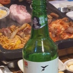 강남꿀돼지 - 삼성동 삼겹살, 제주오겹살 맛집 - 다이닝코드