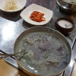 바니치킨 방배3점 - 서초구 치킨 맛집 | 다이닝코드, 빅데이터 맛집검색