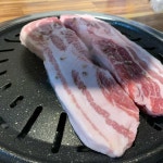 옛날생막창 중방점 - 경산 막창, 생막창 맛집 - 다이닝코드