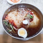 부산본가밀면 대구본점 - 대구달서구 한식 맛집 | 다이닝코드, 빅데이터 맛집검색