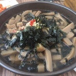 한눈에 펼쳐보는 대전+유성구+송강동 맛집 - 다이닝코드, 빅데이터 맛집검색
