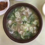 원조할매곰탕집 - 대구 곰탕, 한우곰탕 맛집 | 다이닝코드, 빅데이터 맛집검색