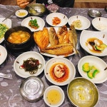미락생선구이 - 거제 생선구이, 생선 맛집 | 다이닝코드, 빅데이터 맛집검색