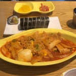 흑삼족 - 하남 고기집, 흑돼지 맛집 | 다이닝코드, 빅데이터 맛집검색
