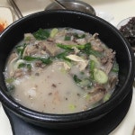 엘림제과 - 천안병천 베이커리 맛집 | 다이닝코드, 빅데이터 맛집검색