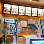인천 미추홀구 용현2동 테마별 맛집 추천 - 다이닝코드, 빅데이터 맛집검색