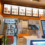 한솥도시락 용현엑슬루타워앞점 - 미추홀구 치킨마요, 도시락 맛집 | 다이닝코드, 빅데이터 맛집검색