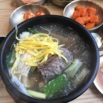 평양면옥 - 구미 갈비탕, 왕갈비탕 맛집 - 다이닝코드