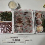 육감만족 강제점 - 제천 족발, 보쌈 맛집 | 다이닝코드, 빅데이터 맛집검색