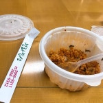 옛골포차주점 - 방화동 포장마차 맛집 | 다이닝코드, 빅데이터 맛집검색