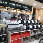 자매곱창 청당점 - 천안 곱창전골, 소곱창전골 맛집 | 다이닝코드, 빅데이터 맛집검색