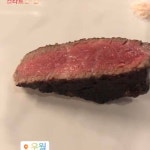 R고기 - 청담 한우, 오므라이스 맛집 | 다이닝코드, 빅데이터 맛집검색