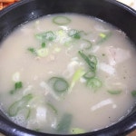 경남 김해시 지내동 테마별 맛집 추천 - 다이닝코드, 빅데이터 맛집검색