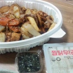 두찜 울산온양점 - 울산 찜닭 맛집 | 다이닝코드, 빅데이터 맛집검색