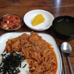 꾸러기 - 부천중동 분식, 제육덮밥 맛집 | 다이닝코드, 빅데이터 맛집검색