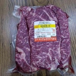 성주가나안농장 - 성주 한우, 소고기 맛집 | 다이닝코드, 빅데이터 맛집검색