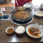 별꼴버섯 - 청주역 버섯육개장, 버섯매운탕 맛집 | 다이닝코드, 빅데이터 맛집검색