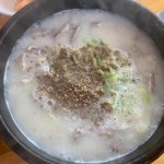 큰맘할매순대국 우산점 - 원주 순대국, 순대해장라면 맛집 - 다이닝코드