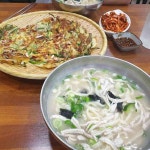 경북 영천시 망정동 테마별 맛집 추천 - 다이닝코드, 빅데이터 맛집검색