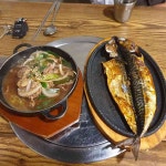 경산 테마별 맛집 추천 - 다이닝코드, 빅데이터 맛집검색