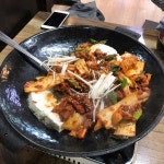 우리콩 손두부: 맛있고 친절한 두부집 - AI 딩코의 맛집 공략