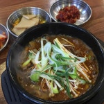 귀품찬 국밥과해장국 - 용산구 국밥, 잡채 맛집 - 다이닝코드