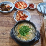 대령숙수 추어탕 본점 - 성남 추어탕, 갈추어탕 맛집 - 다이닝코드