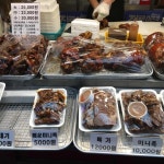 무교동가마솥왕족발 - 건대 족발, 왕족발 맛집 | 다이닝코드, 빅데이터 맛집검색