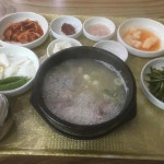 남해돼지국밥 - 김해 돼지국밥, 함박 맛집 | 다이닝코드, 빅데이터 맛집검색