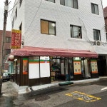 성심분식 - 쌍문동 떡볶이, 떡꼬치 맛집 - 다이닝코드