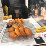 서초구 고로케 맛집 Top42 - 다이닝코드