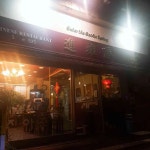 진아춘 - 대학로 짜장면, 중국집 맛집 - 다이닝코드