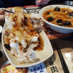 홍콩반점0410 - 의정부 짜장면, 탕수육 맛집 | 다이닝코드, 빅데이터 맛집검색